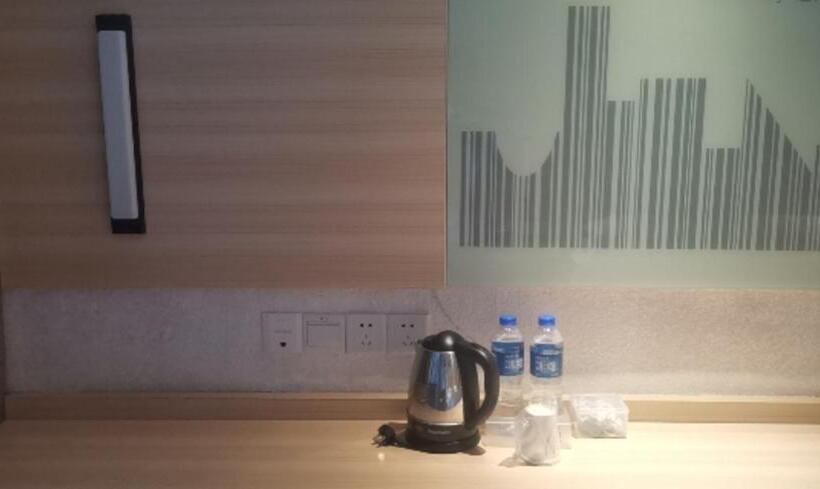 호텔 City Comfort Inn Shantou Chendian Government