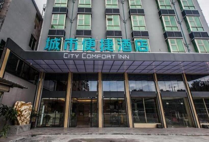בית מלון כפרי City Comfort Inn Shaoguan High Speed Railway Station Xilian Examination Center
