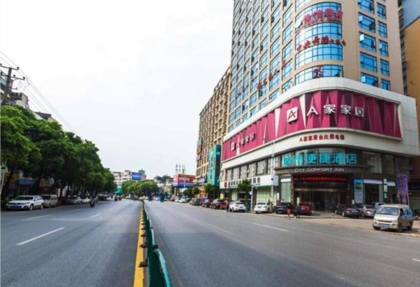酒店 City Comfort Inn Shaoyang Shaodong West Bus Station
