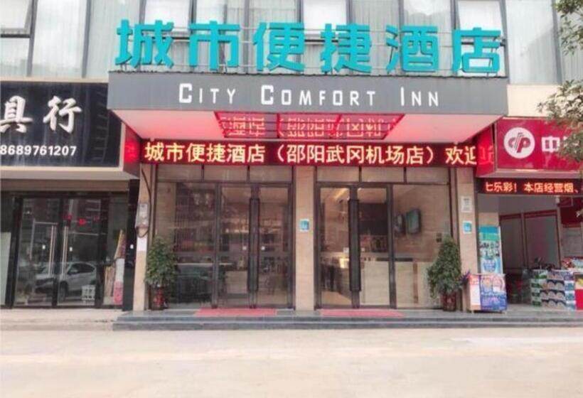 Отель City Comfort Inn Shaoyang Wugang