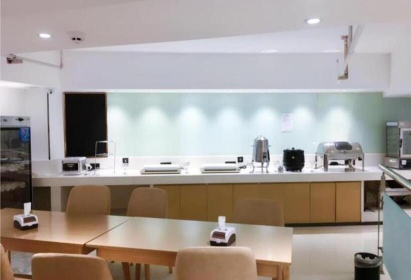 Отель City Comfort Inn Shaoyang Wugang