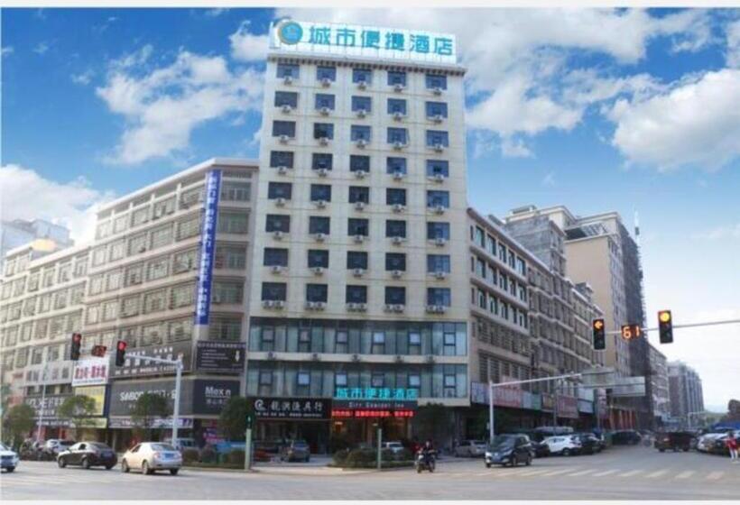 Отель City Comfort Inn Shaoyang Wugang