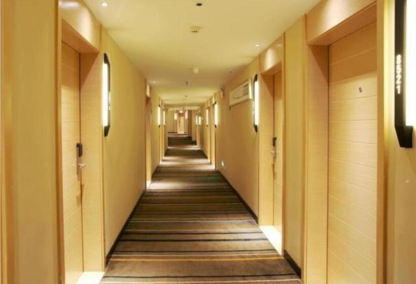 酒店 City Comfort Inn Shaoyang Xinning