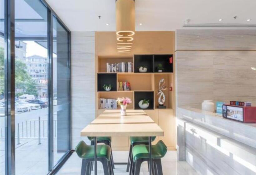 Отель City Comfort Inn Shijiazhuang High Speed Railway Station Dong Feng Road