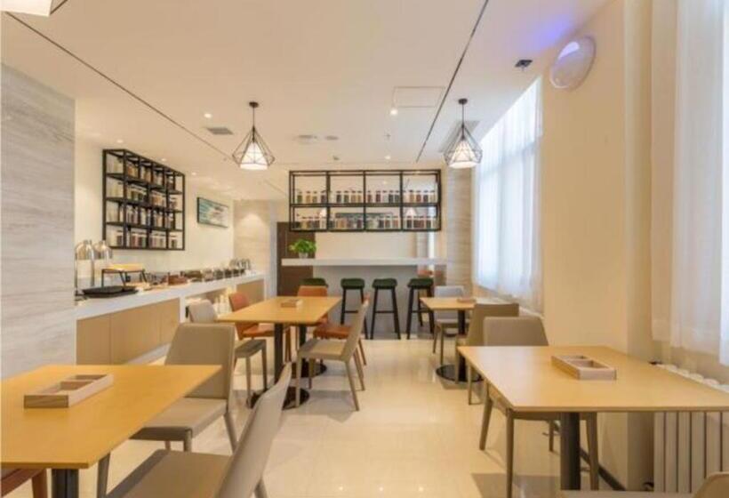 Отель City Comfort Inn Shijiazhuang High Speed Railway Station Dong Feng Road