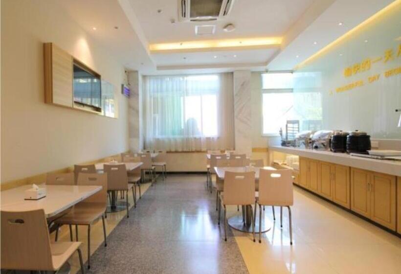 호텔 City Comfort Inn Shiyan Renmin Nan Road