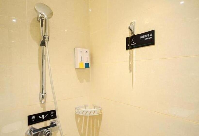 ホテル City Comfort Inn Suizhou Railway Station