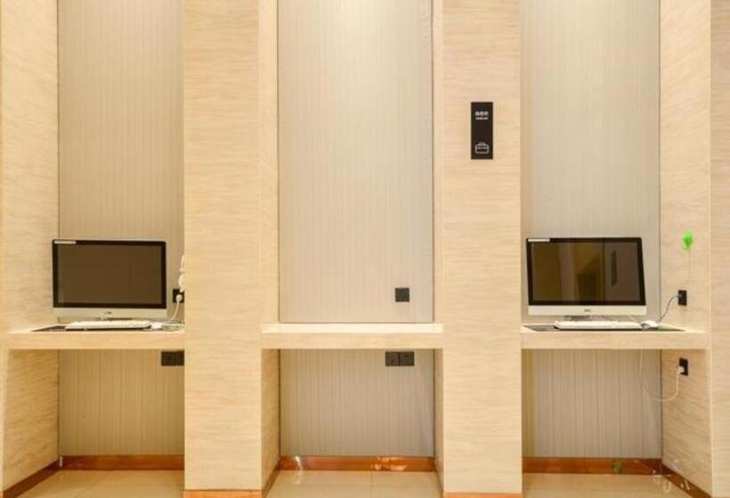 ホテル City Comfort Inn Suizhou Railway Station