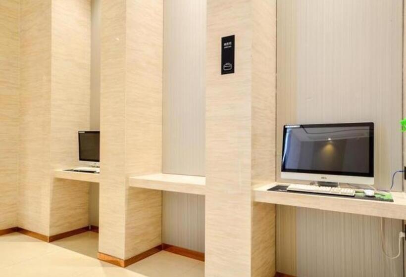 ホテル City Comfort Inn Suizhou Railway Station