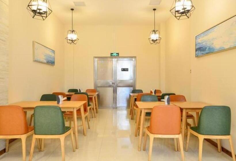 ホテル City Comfort Inn Suizhou Railway Station