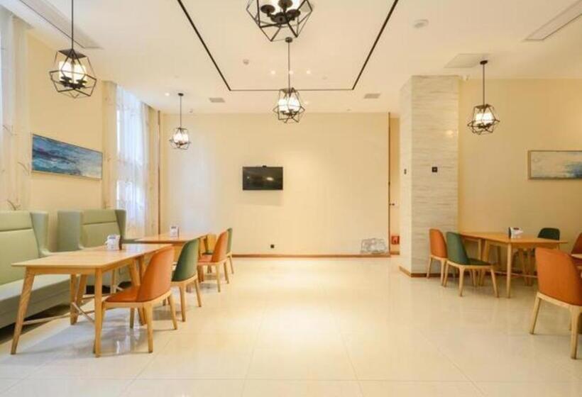 ホテル City Comfort Inn Suizhou Railway Station