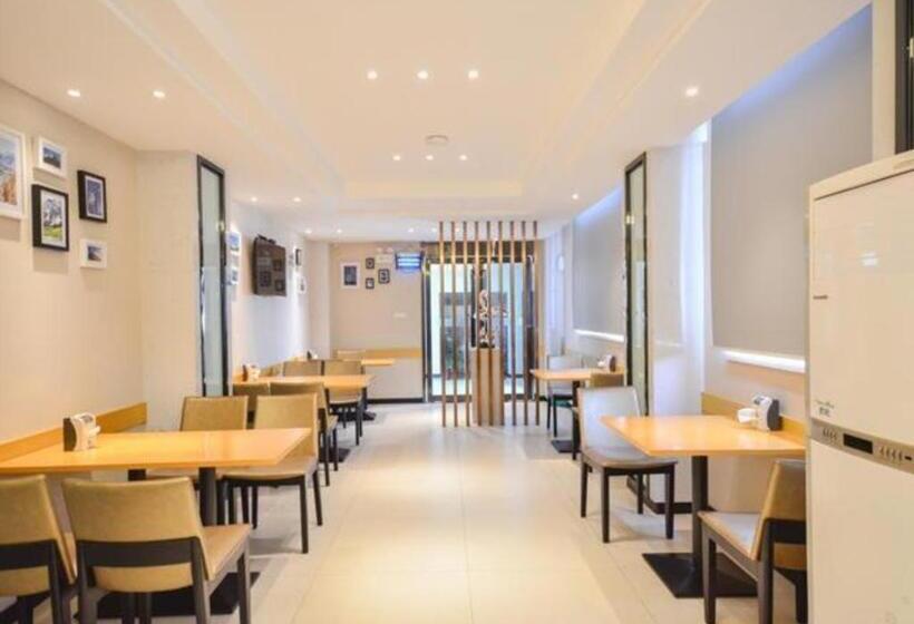 فندق City Comfort Inn Suizhou Yanhe Avenue