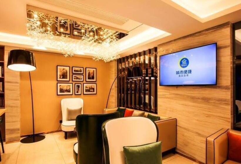 فندق City Comfort Inn Suzhou Taicang Liuhe Zhabei Road