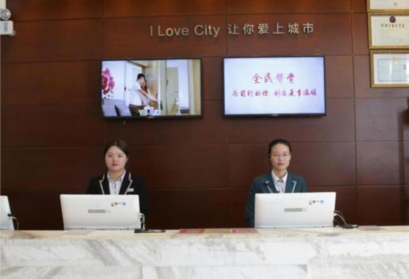 Отель City Comfort Inn Tianmen East Lake Wanda Plaza