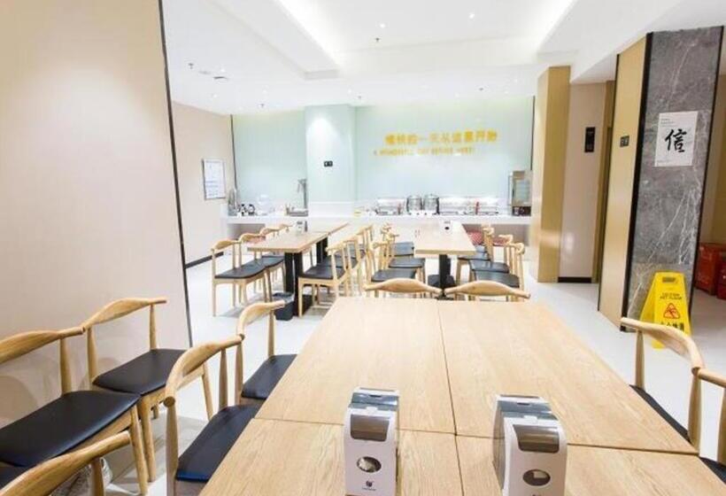 فندق City Comfort Inn Tianmen Xincheng Walmart