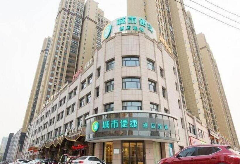 فندق City Comfort Inn Tianmen Xincheng Walmart