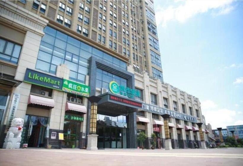 Hotel City Comfort Inn Wuhan Guanggu Minzhu Avenue No.1 Middle School Affiliated To Ccnu