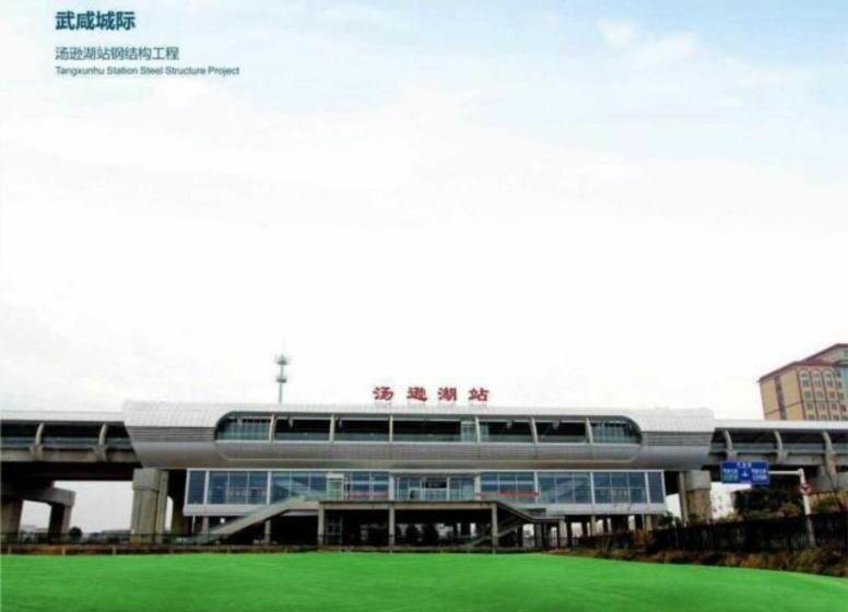 Hotel City Comfort Inn Wuhan Guanggu Minzhu Avenue No.1 Middle School Affiliated To Ccnu