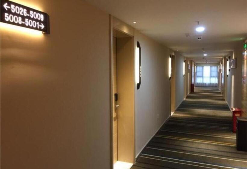 Hotel City Comfort Inn Wuhan Guanggu Minzhu Avenue No.1 Middle School Affiliated To Ccnu