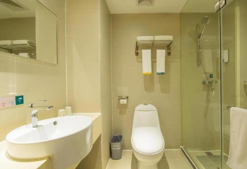 Otel City Comfort Inn Wuhan High Speed Rail Zhongyuan Plaza