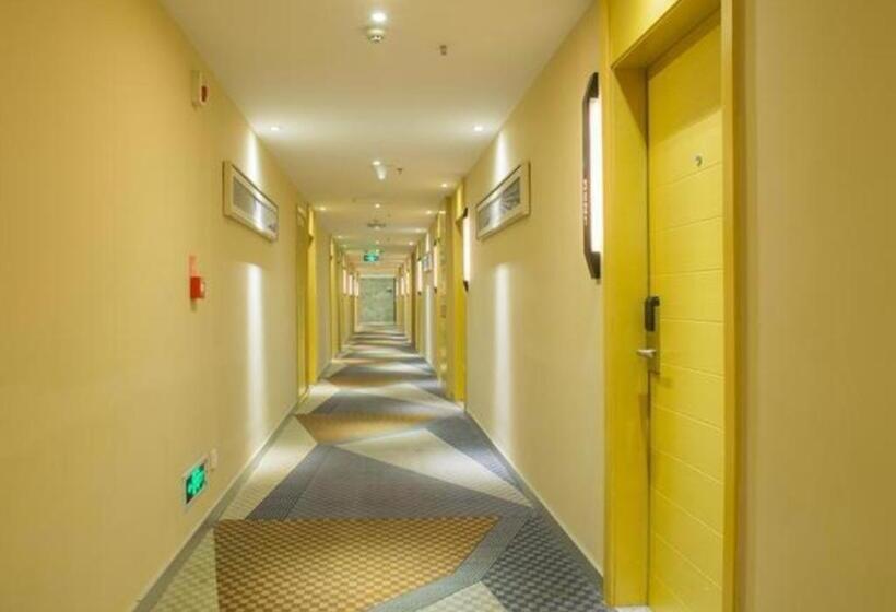 Otel City Comfort Inn Wuhan High Speed Rail Zhongyuan Plaza