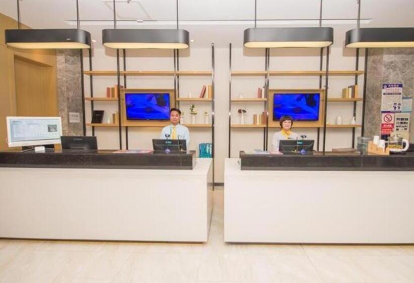 Otel City Comfort Inn Wuhan High Speed Rail Zhongyuan Plaza