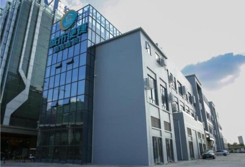 Hotel City Comfort Inn Wuhan Ikea