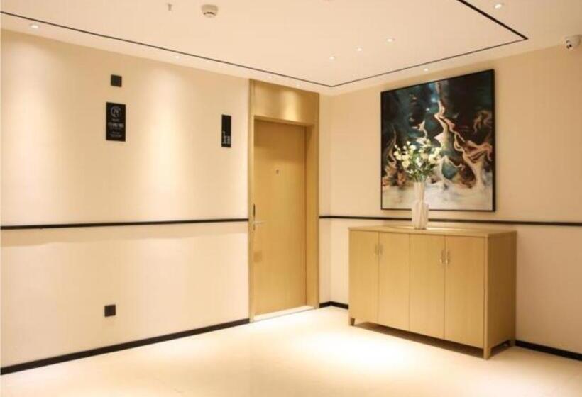 Hotel City Comfort Inn Wuhan Ikea