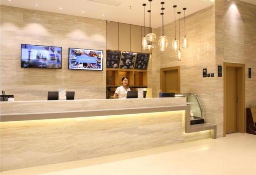 Hotel City Comfort Inn Wuhan Ikea