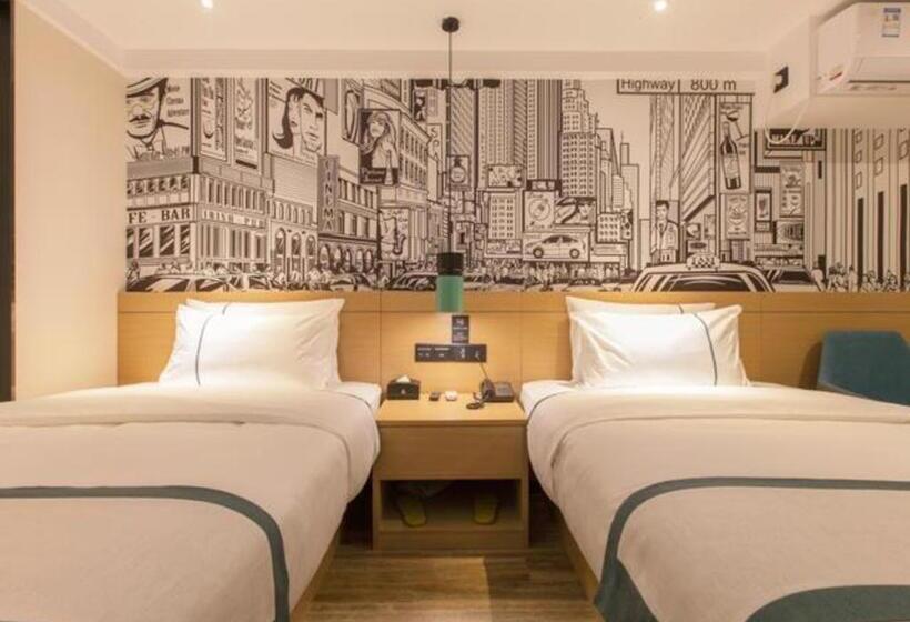 Hotel City Comfort Inn Wuhan International Expo Center Yongwang