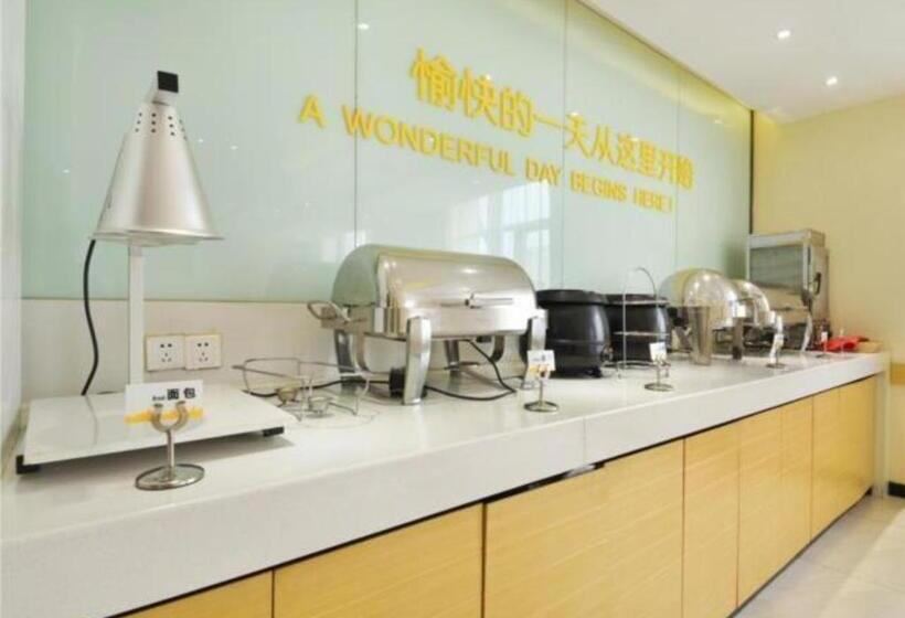 Hotel City Comfort Inn Wuhan Tianhe Airport Julong Avenue Metro Station