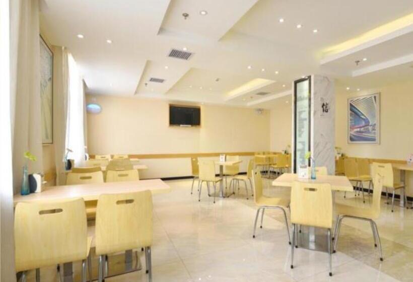 Hotel City Comfort Inn Wuhan Tianhe Airport Julong Avenue Metro Station