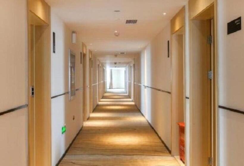 호텔 City Comfort Inn Wuhan Tianhe Airport Outlets