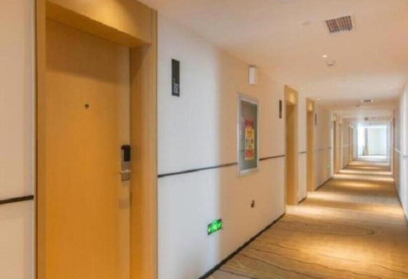 호텔 City Comfort Inn Wuhan Tianhe Airport Outlets