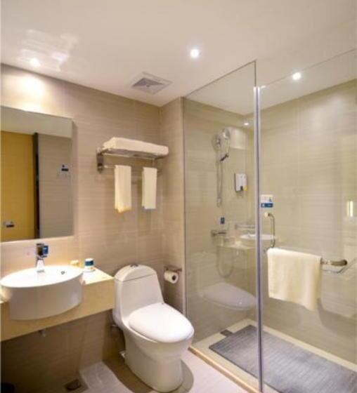 Otel City Comfort Inn Wuhan University Guangbutun Metro Station