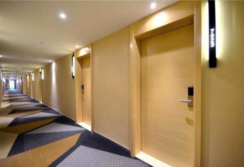 Otel City Comfort Inn Wuhan University Guangbutun Metro Station