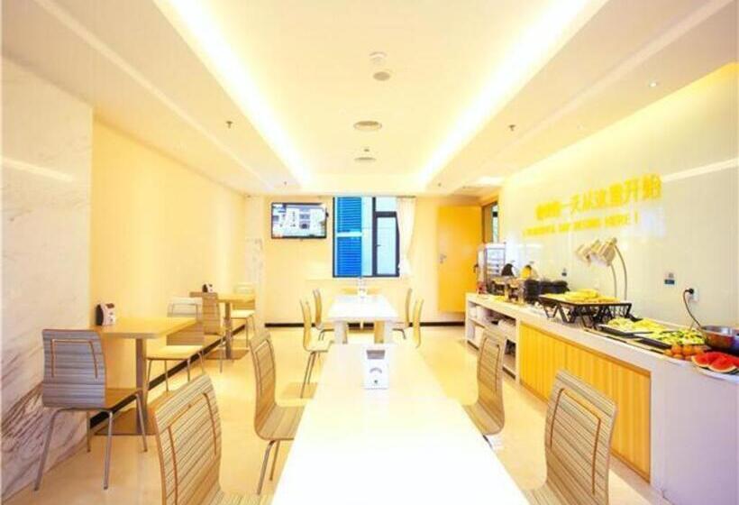 فندق City Comfort Inn Wuzhou Cenxi Mingdu Xincheng