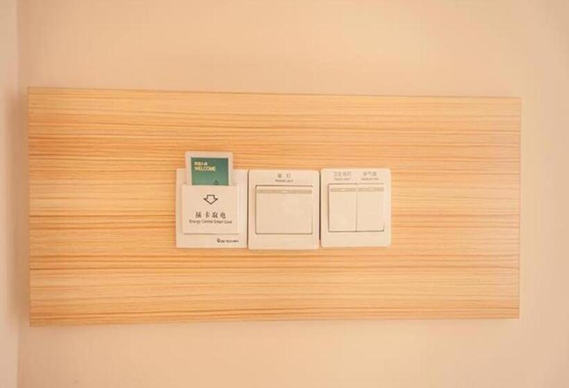 בית מלון כפרי City Comfort Inn Wuzhou Mengshan Yong An Acient City