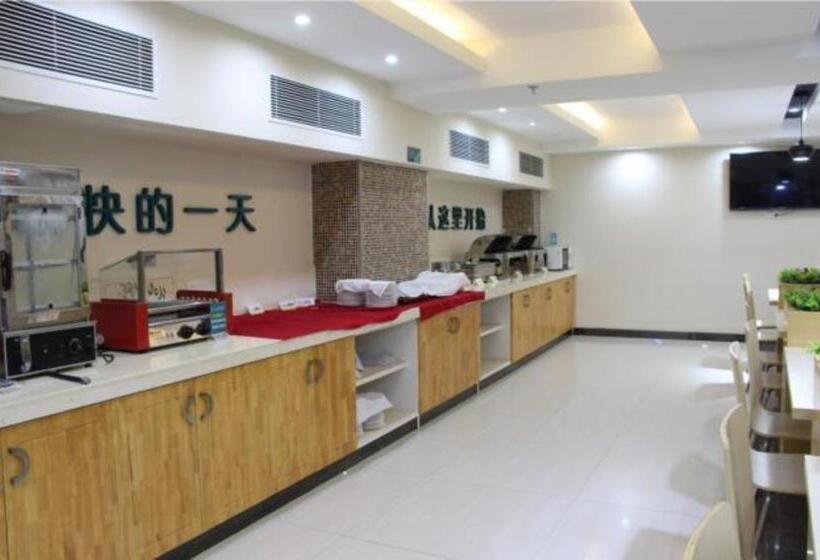 בית מלון כפרי City Comfort Inn Wuzhou South High Speed Railway Station