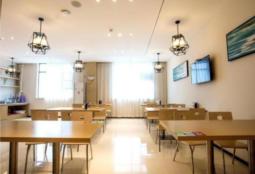 ホテル City Comfort Inn Xiangyang Gucheng Railway Station