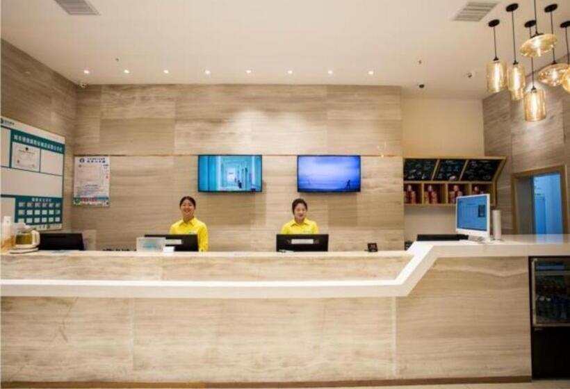 호텔 City Comfort Inn Xiangyang Gucheng Railway Station