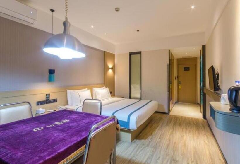 ホテル City Comfort Inn Xiaogan Hanchuan Tiyu Road