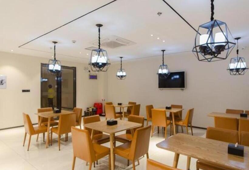 ホテル City Comfort Inn Xiaogan Hanchuan Tiyu Road