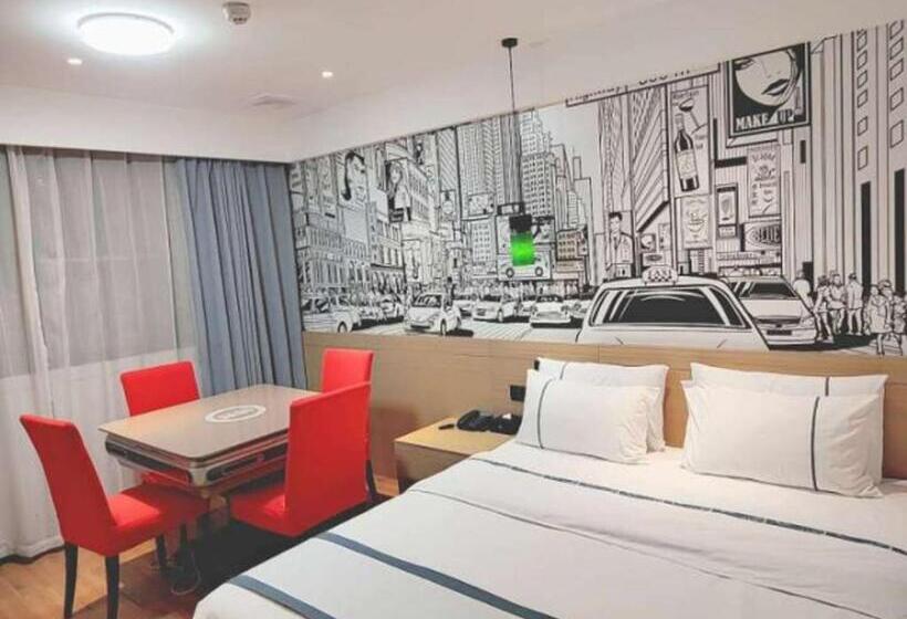 酒店 City Comfort Inn Xiaogan Hubei Engineering College
