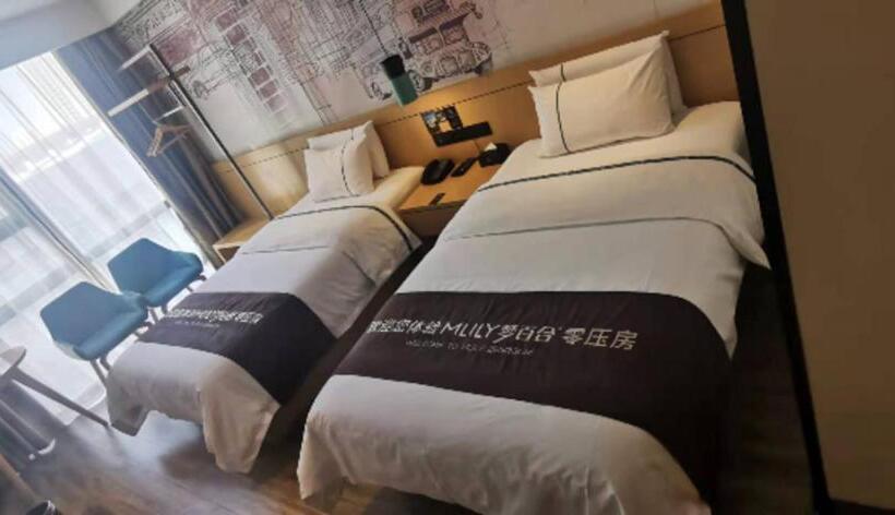호텔 City Comfort Inn Xingtai Wanda