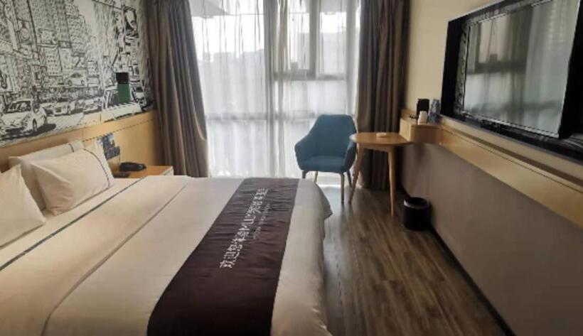 호텔 City Comfort Inn Xingtai Wanda