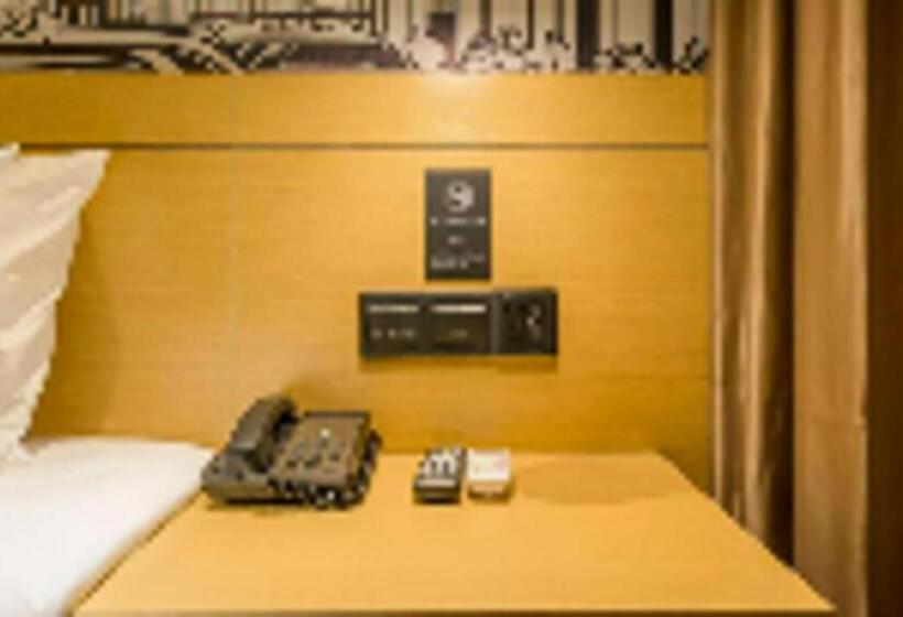 ホテル City Comfort Inn Xingye High Speed Railway Station