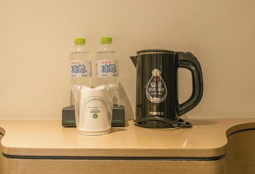 ホテル City Comfort Inn Xingye High Speed Railway Station