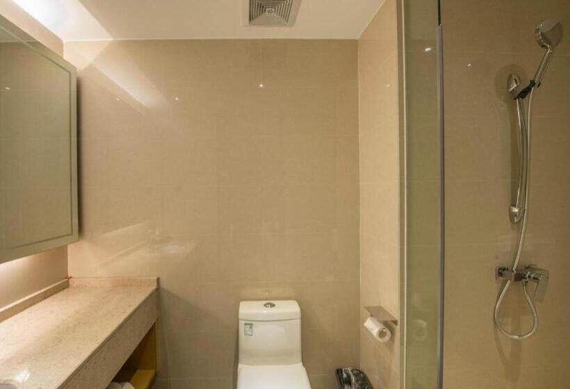 ホテル City Comfort Inn Xingye High Speed Railway Station