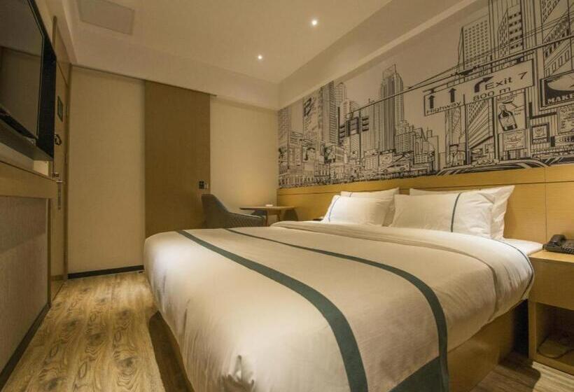 ホテル City Comfort Inn Xingye High Speed Railway Station